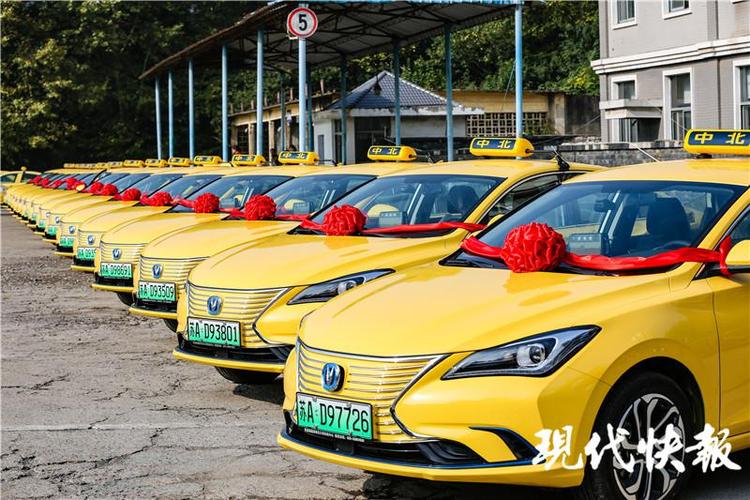 南京哪个地方有自驾出租车