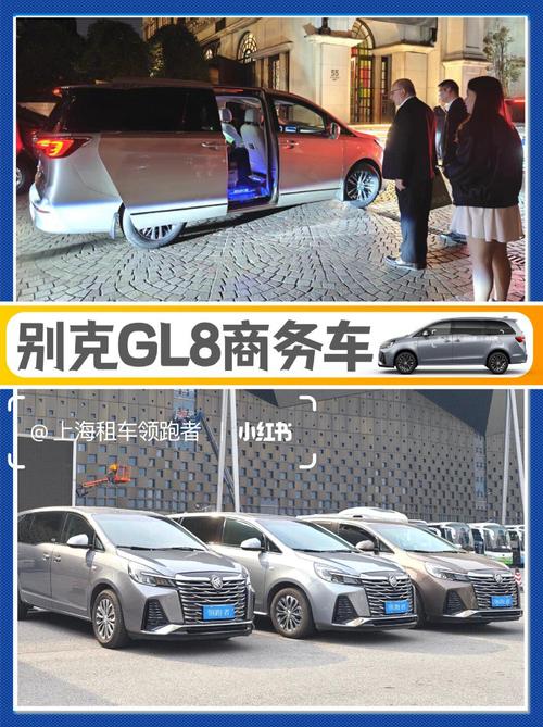 上海黄浦自驾租车攻略的相关图片