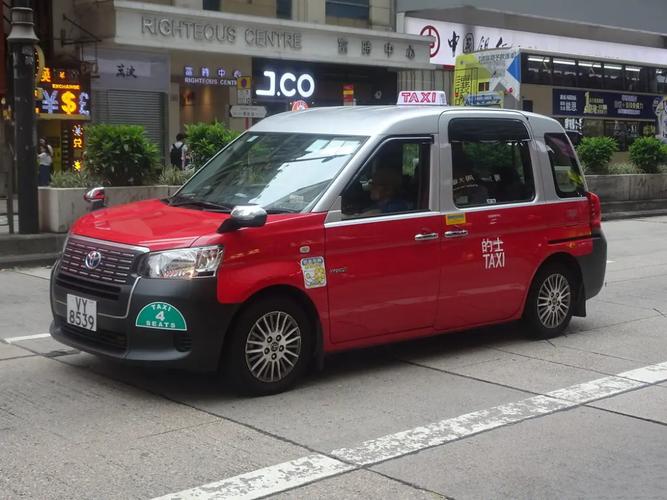 香港自驾游租车的相关图片